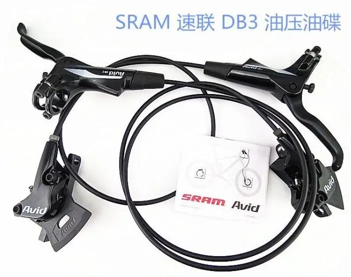 avid db3 brake bleed