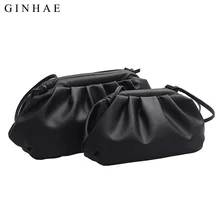 Женская модная сумка-пельмень от известного бренда, женские сумки из мягкой кожи, сумка на плечо, маленькая муфта сцепления, сумки для женщин