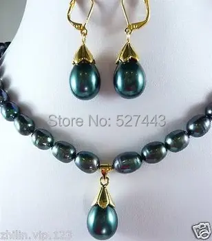 

Wholesale >>7-9MM Black Pearl Necklace Shell Pearl Earring Set 18"