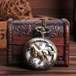 Кварцевые карманные часы цепочки и ожерелья Китайский Зодиак лошадь кварцевые карманные часы Подарочные часы для мужчин/для женщин