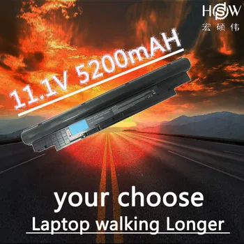 

HSW Laptop Battery For DELL Vostro V131 V131R V131D battery for Inspiron 13Z N311z 14Z N411z H2XW1 H7XW1 268X5 laptop battery