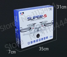 Dron Quadcopter Drones With Camera HD one key return Quadrocopter Rc Helicopter Helicoptero Teledirigidos