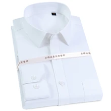 Брендовая мужская рубашка из чистого хлопка, мужская приталенная Повседневная рубашка, твил, однотонная, формальная, для работы, простая в уходе