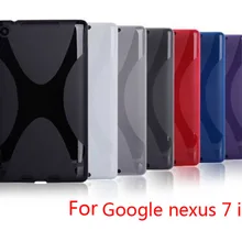 Высокое качество X Line TPU чехол силиконовый мягкий гелевый Чехол для Google Nexus 7 II 2 2013 2-го поколения