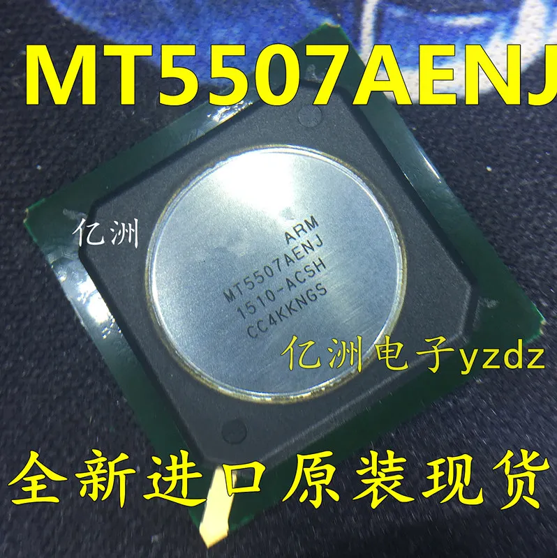 100% New&amporiginal MT5507AENJ-ACSH. Best Quality | Электроника