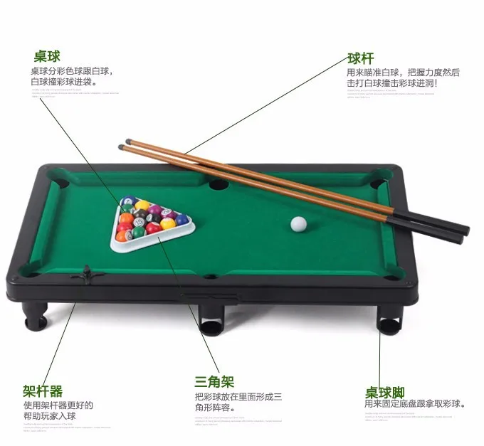 Children Billiard Table 48 6 34 Cm Boxed Mini Snooker In Children Billiard Table 48 6 34 Cm Boxed Mini Snooker In Tables From Sports Entertainment On Aliexpress Alibaba Group
