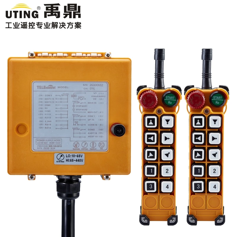 

F26-B3 industrial wireless universal radio nice 10 channels remote control for overhead cranes AC/DC 2 transmitter 1 receiver