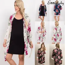 Для женщин для беременных Пижама для беременных нижнее белье топы Ночное платье для беременных