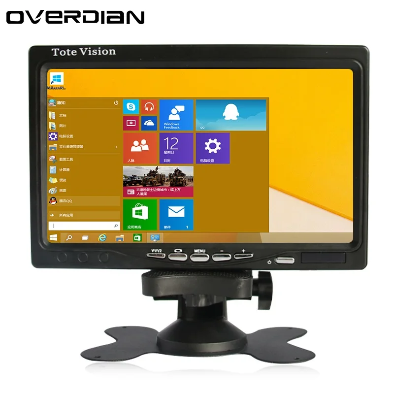 

7inch/7" VGA/AV/USB Connector Plastic Shell Resistive Touch LCD Monitor/Display 1024*600 Resolution16:9