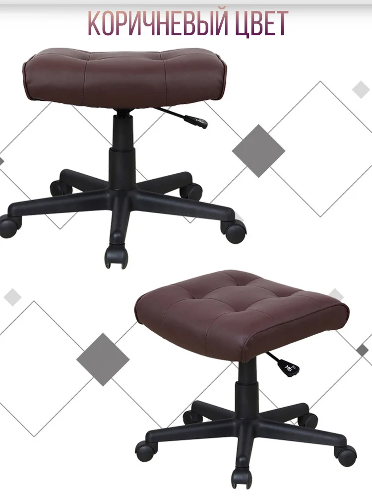 Как у королевской подставки для ног игровое кресло эргономичное компьютерное кресло якорь домашнее кафе игры конкурентоспособные сиденья - Цвет: colour2