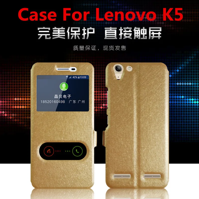 Модный кожаный чехол с шелковым узором для Lenovo K3 K5 K6 Note A6000 A7000 K50 флип телефона
