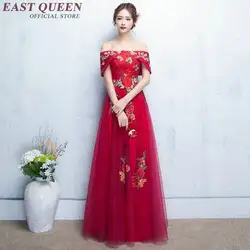 Cold shoulder dress китайский Восточный платья женские китайский платье qipao красный современный cheongsam с открытыми плечами AA2141 W