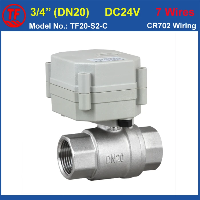

Automatic Shut Off Valve TF20-S2-C DN20 Stainless Steel 3/4'' DC24V 7 Wires Motorised Ball Valve For Water Equipment