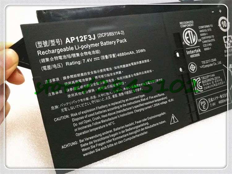 ACER AP12F3J (6)_副本