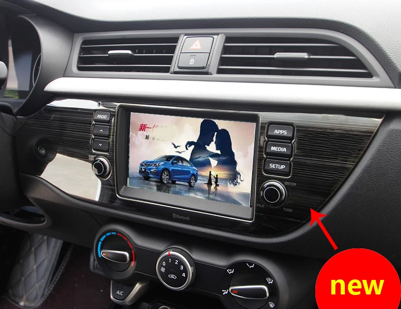 1 шт. декоративная рамка для KIA K2 2017 KX CROSS (не подходит запуска ключа)|frame frame|frame