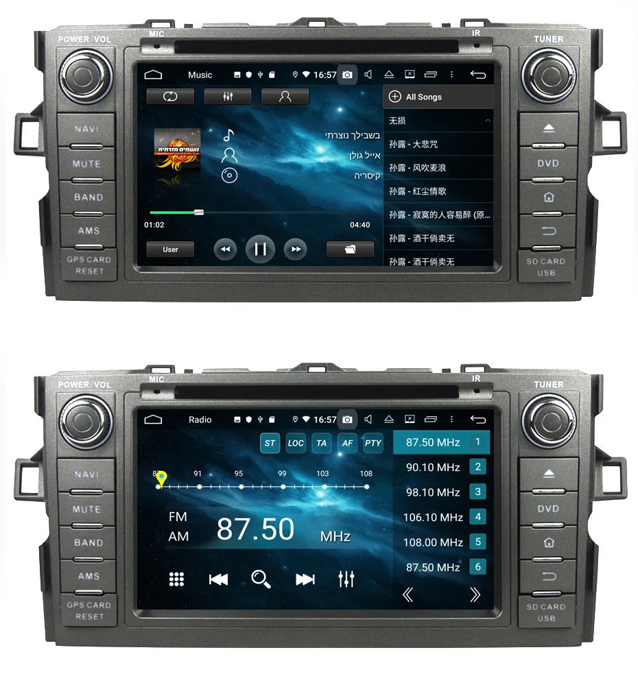 Flash Deal KANOR 4+32G Octa Core Android 9.0 2din car radio For Toyota Auris With GPS Navigation DVD Bluetooth SWC Audio Car Multimedia 15