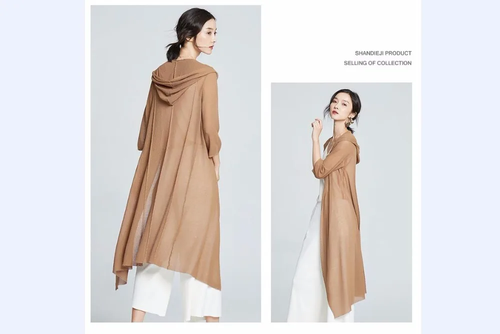 QQ20180605133617
