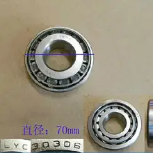 30306 конический роликовый подшипник(30306) для большой стены