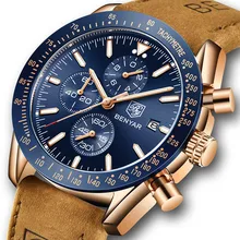 BENYAR Men Watches Brand Luxury Silicone Strap Waterproof Sport Quartz Chronograph Military Watch Men Clock Relogio Masculino BENYAR Men Watches Brand Luxury Silicone Strap Waterproof Sport Quartz Chronograph Military Watch Men Clock Relogio Masculino