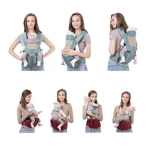 Детский табурет с ремнем на талии, можно перекрещивать ремень, детский табурет, детский табурет для сидения, детский табурет три в одном на 3-36 месяцев