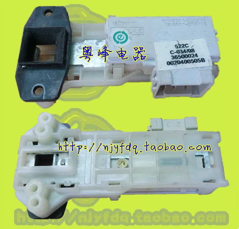 522C drum washing machine door switch electronic lock doordrum washing