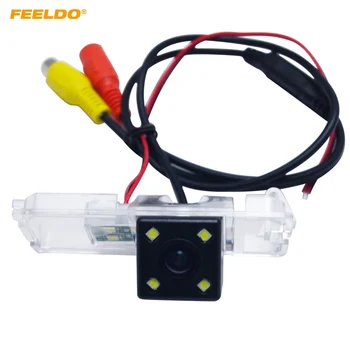 

FEELDO Special Rear View Car Camera With LED Light For Volkswagen Passat B7/Magotan/Golf/Phaeton/Passat CC/Scirocco/Polo/Superb