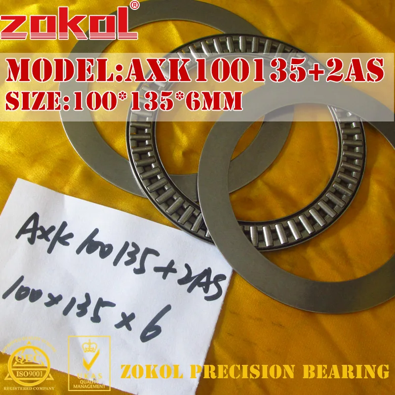 ZOKOL AXK100135 AXK110145 2AS подшипник + игольчатый роликовый 100*135*6 мм 110*145*6 | Обустройство