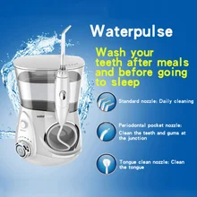 Профессиональная зубная щетка для гигиены полости рта, чистота зубов, ирригатор, электрическая машина, стоматологические инструменты для ухода за зубами, США/ЕС/Великобритания вилка