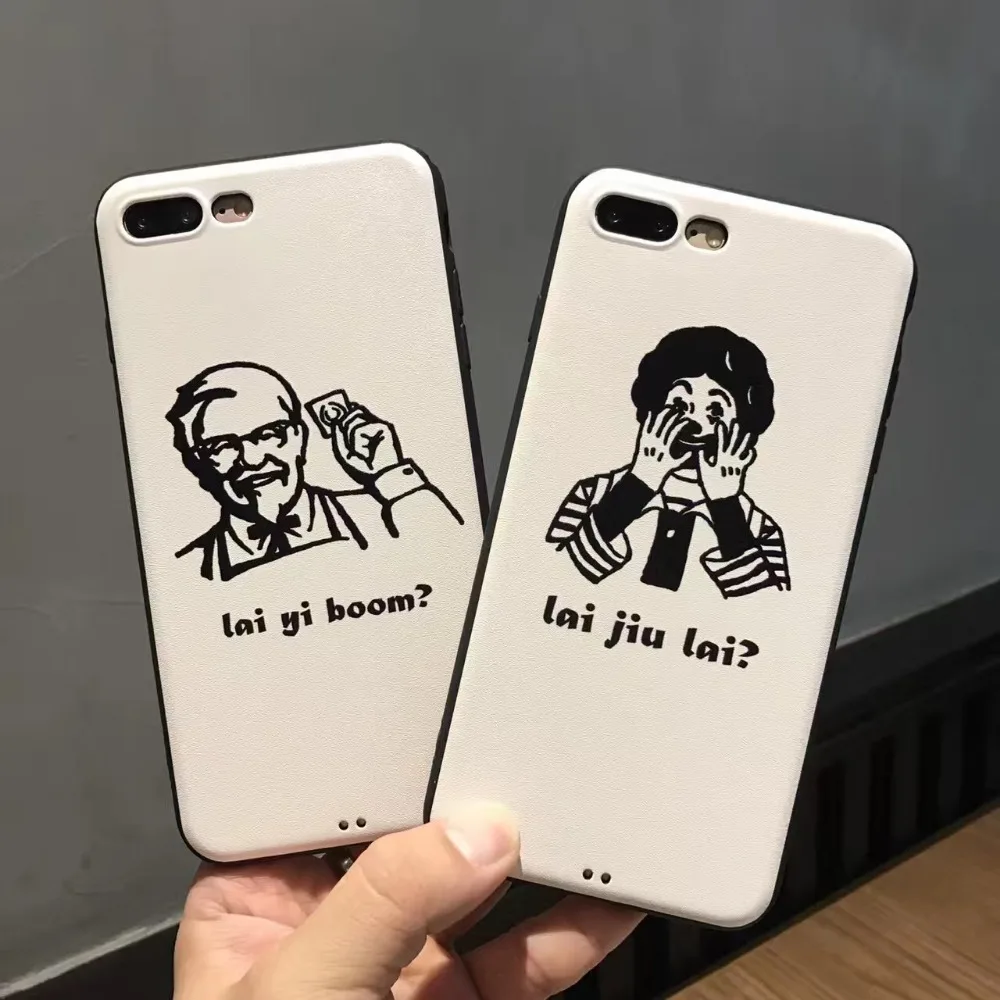 coque iphone 7 mc donald