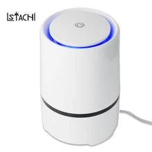 LSTACHi домашний и офисный Настольный HEPA фильтр для очистки воздуха портативный ионизатор для бытовой офисной машины