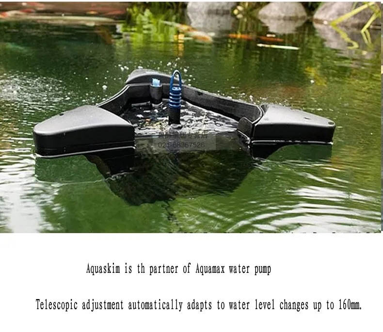 

GERMANY oase pond skimmer 25 Outdoor koi fish pond water surface cleaner Fish pond water surface slag skimmer