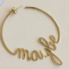 Duoying круглые серьги с именем, серьги-кольца для Etsy, круглые персонализированные серьги с именем на заказ для женщин, подарки