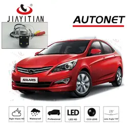 JIAYITIAN автомобиля камера для hyundai Solaris RB 2011 2012 2013 2014 2015 2017 2016 ночное видение обратный номерные знаки мотоциклов