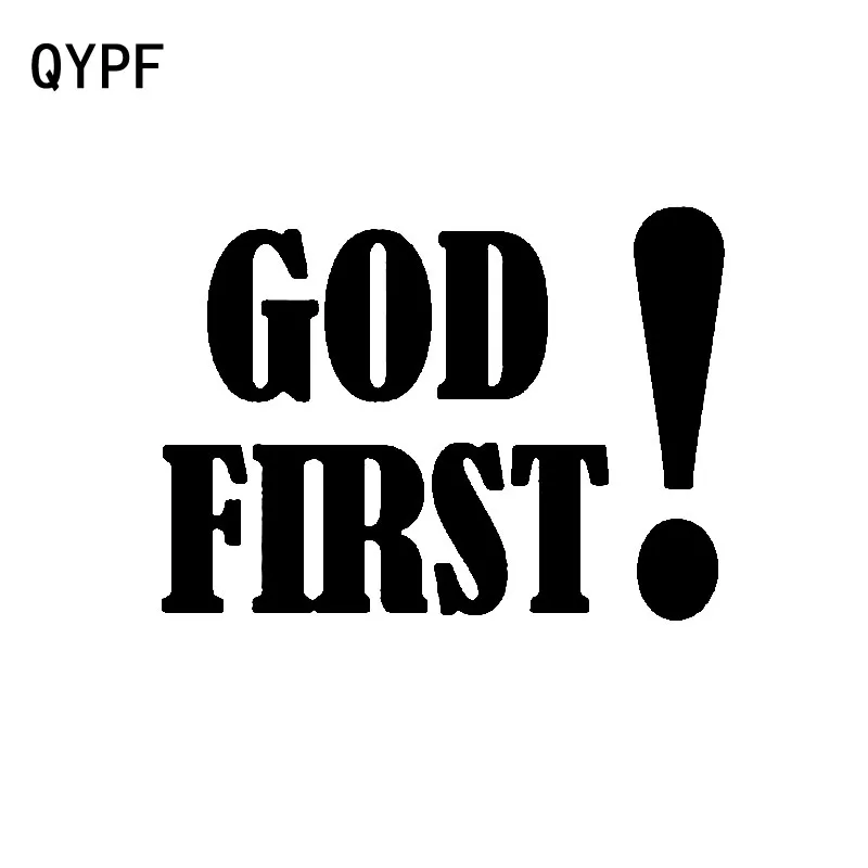 QYPF 15 см * 11 см Мода Бог первый винил автомобиля Стикеры наклейка черный, серебристый цвет мотоциклетные автомобиль-Стайлинг C15-1766