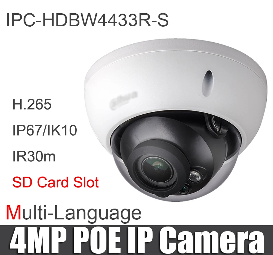 

Original IPC-HDBW4433R-S Network Camera 4MP IP Camera replace IPC-HDBW4431R-S with POE h.265 IP67 IK10 cctv camera SD Card slot