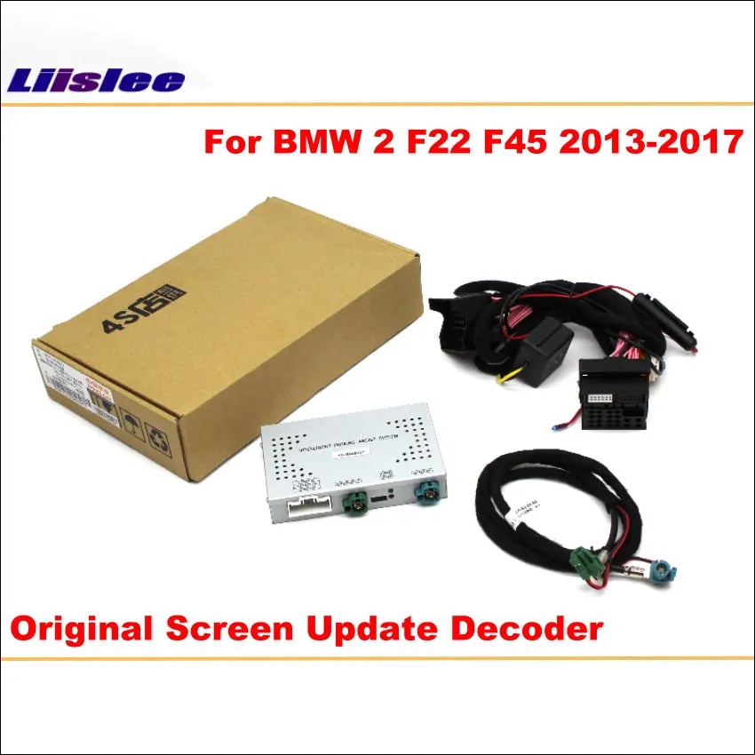 Оригинальная система обновления экрана для BMW 2 F22 F45 2013 2017/модуль заднего вида +