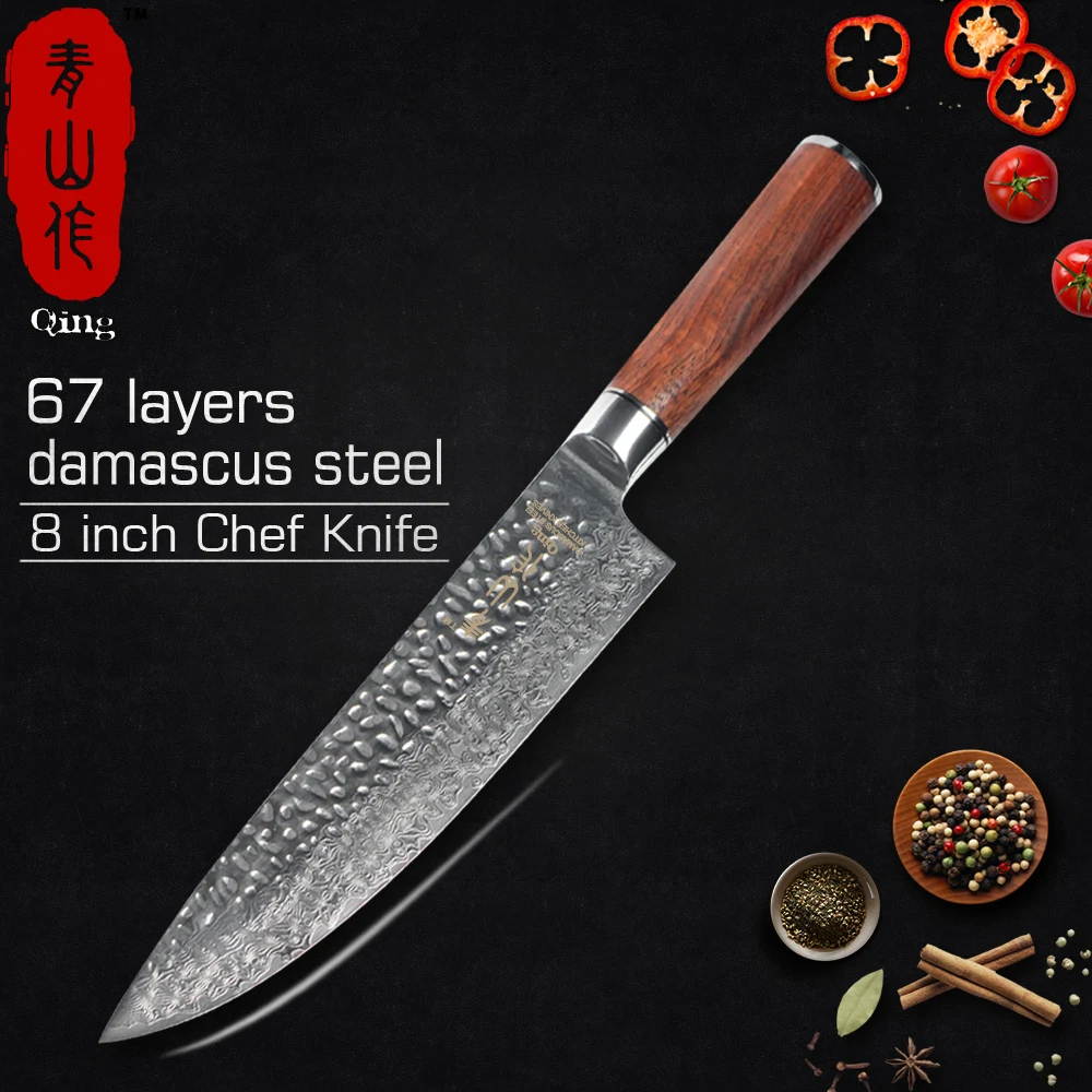 

QING Hammer Blade Damascus Knife Handmade Forged Damascus Steel 8" Chef Knife Mahogany Handle Multipurpose Cooking Accessiores