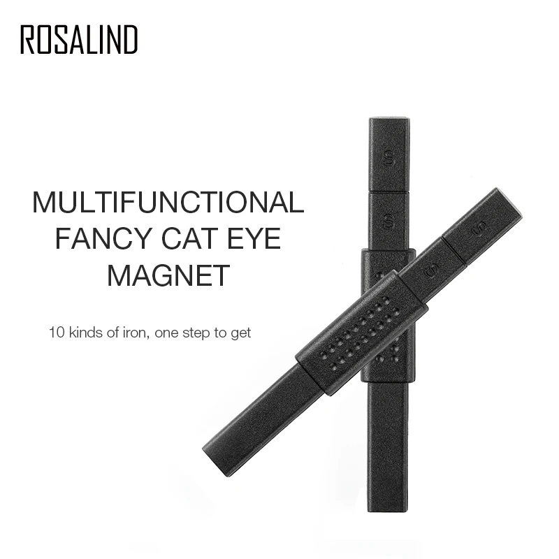 ROSALIND магнит для ногтей, кошачий карандаш для глаз, инструмент, изогнутый УФ-гель для ногтей, Magent набор, магнитный лак для ногтей, палочка, сделай сам, волшебные магниты