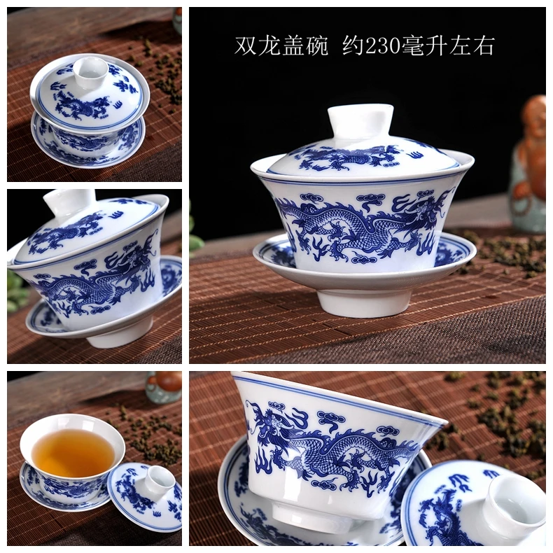 Китайский чайный сервиз Gaiwan голубой и белый фарфор Чайный набор кунг-фу Супница керамическая чашка для чая здоровье чайная чашка и блюдце мастер чашки