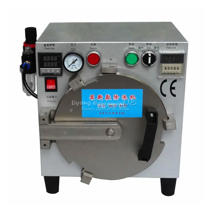 

LY 963A auto air-lock OCA Defoaming LCD Screen Repair Refurbished Machine Touch Screen Bubble Remover 750W for 10 inch mobile