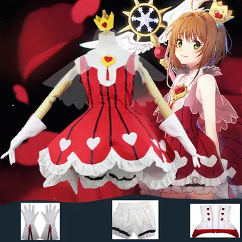 

Card Captor Daidouji KINOMOTO SAKURA Cosplay Costume Halloween Singing Parents Dress Reka Catwoman Costume Rose Battle Suit
