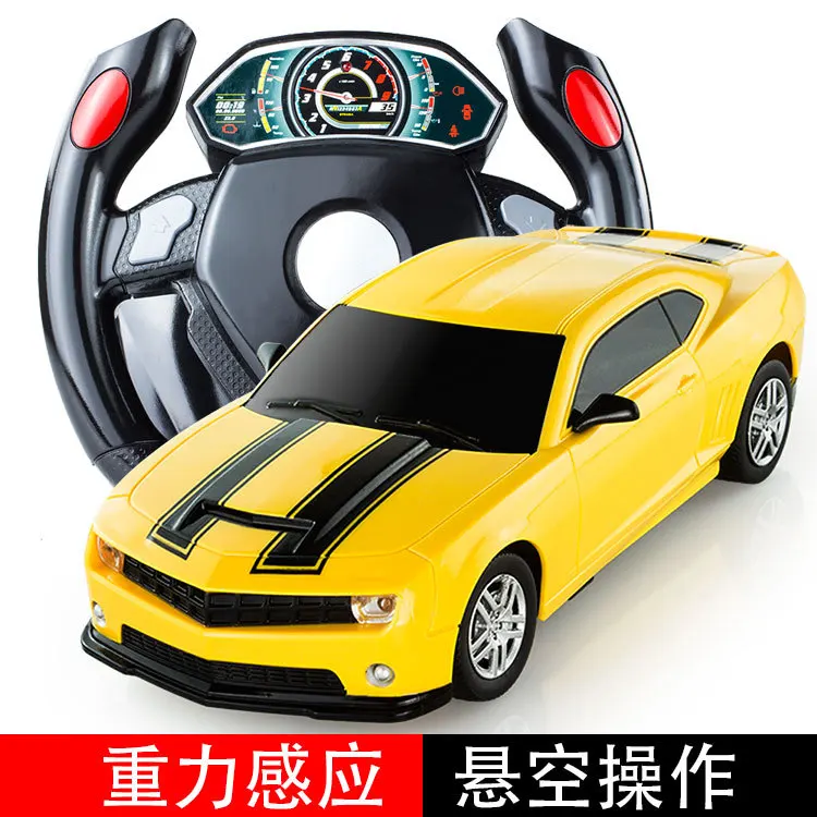 Toy steering wheel remote control car bumblebee toy electric automobile race charge | Игрушки и хобби