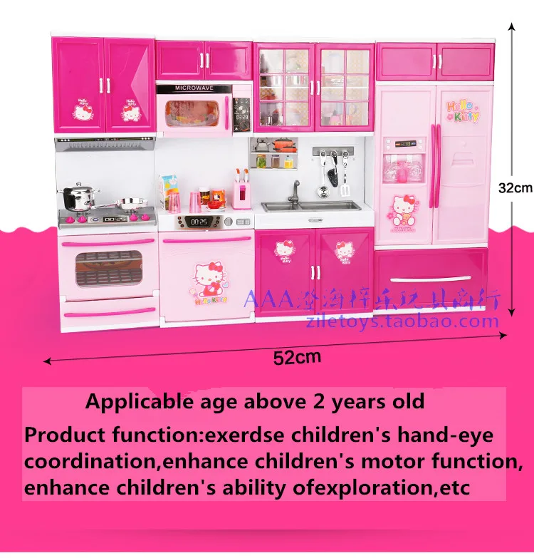 Hello kitty кухонные игрушки ролевые игры игрушечная Посуда Набор холодильник микроволновая печь моделирование дом Роскошная Девушка Рождественский подарок
