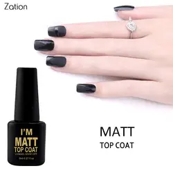 Зация long-lasting Matte Top Coat гель лак ногти Дизайн не стереть верхний Слои Soak Off UV Гель для ногтей легкая Чистка лак для ногтей