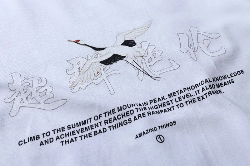 Japanese Crane Printed Tshirts 3