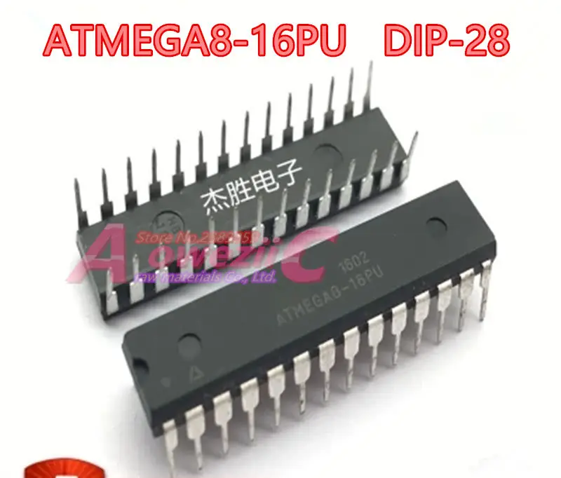 ATMEGA8-16PU