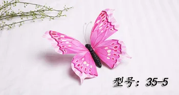 

20PC Random shipping size 85MM No repetition Butterfly spring beauty three-dimensional wedding scene decoration craft Home dies
