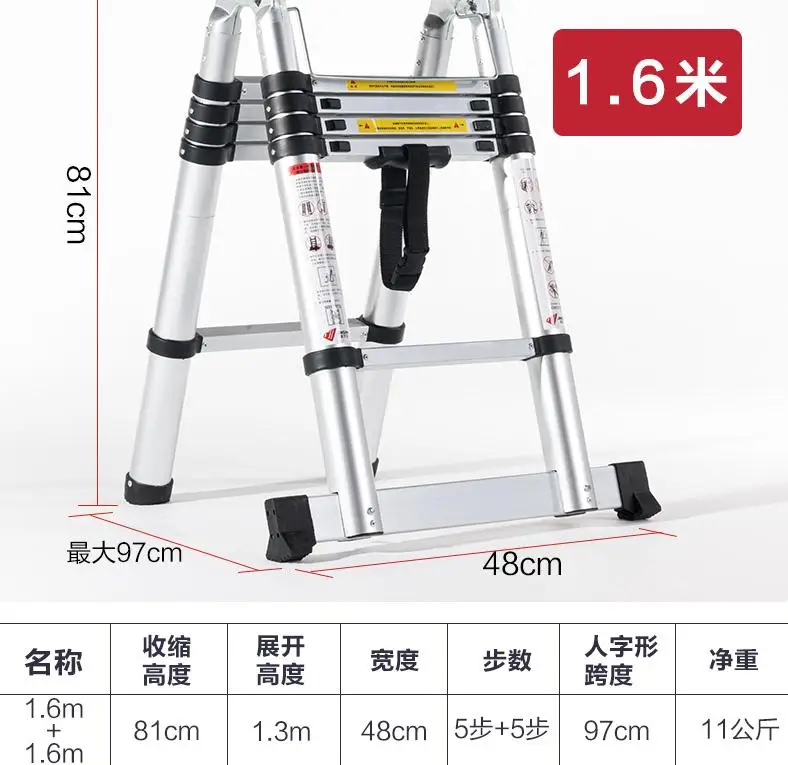2,2 м алюминиевая Многофункциональная лестница для фотосъемки, домашнего хозяйства, наружной инженерии, живописи, 160 кг грузоподъемность складной табурет