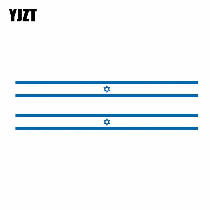 

YJZT 2X 17.4CM*1.6CM Car Styling Israel Flag Car Sticker Body Racing Decal 6-1145