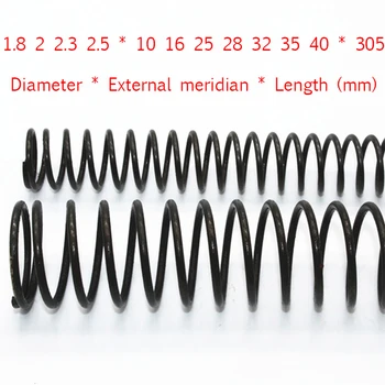 

AA 2pcs Spring steel pressure spring Y-type compression spring 1.8 2 2.3 2.5*10 16 25 28 32 35 40*305mm